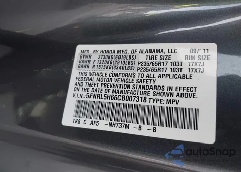 2012 Honda Odyssey Ex-L from USA, damaged, VIN 5FNRL5H66CB007318